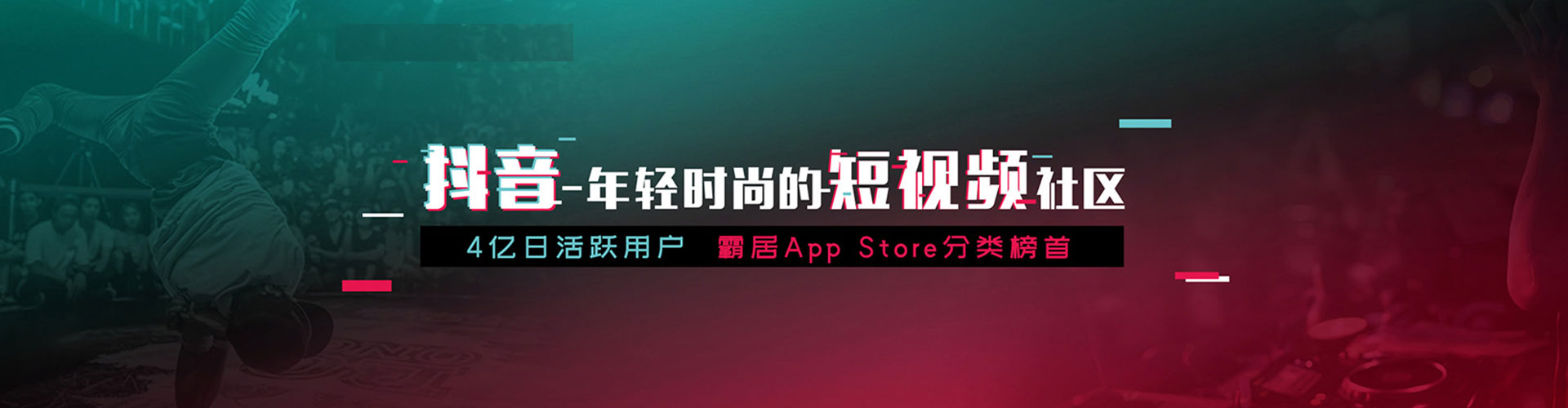 陵川推广开户